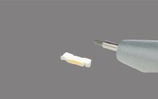 GM4BN653C0A:夏普新款用于手機背光的側面發光白色LED