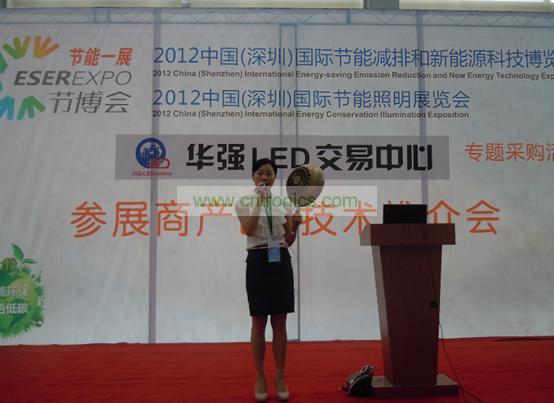 &ldquo;節(jié)博會&rdquo;企業(yè)新品發(fā)布的平臺