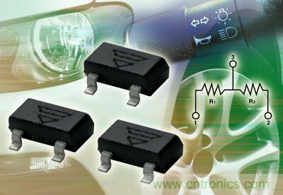 圖題:MPMA系列精密配對電阻
