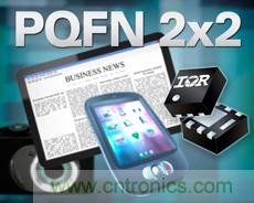 IR新款超小型功率MOSFET,可用于低功耗電子產品