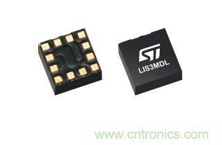 高性能獨(dú)立式微型3軸磁力計