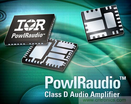 IR全新功率模塊，通道負載可達90W且無需散熱片