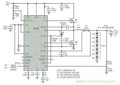 圖3:350W白光LED驅動電路