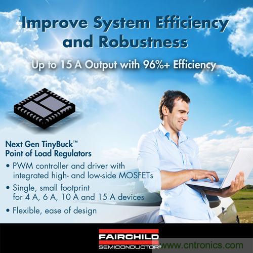 飛兆新款負載點調節器，以96%滿載效率提供15A輸出電流