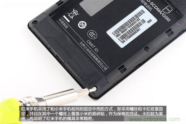 799元，看小米紅米手機內(nèi)部用什么零件？電子元件技術(shù)網(wǎng)