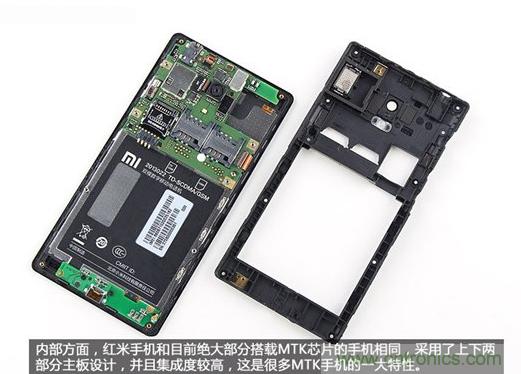 799元，看小米紅米手機內(nèi)部用什么零件？電子元件技術(shù)網(wǎng)