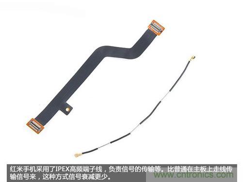 799元，看小米紅米手機內(nèi)部用什么零件？電子元件技術(shù)網(wǎng)