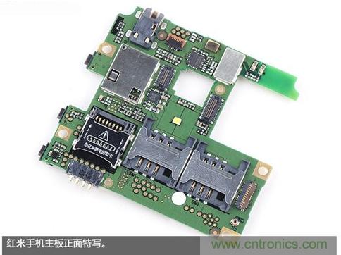 799元，看小米紅米手機內(nèi)部用什么零件？電子元件技術(shù)網(wǎng)