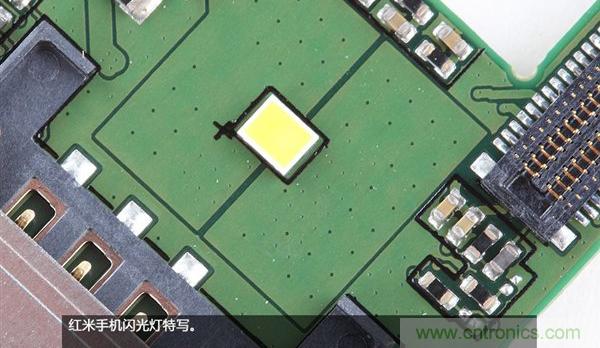 799元，看小米紅米手機內(nèi)部用什么零件？電子元件技術(shù)網(wǎng)