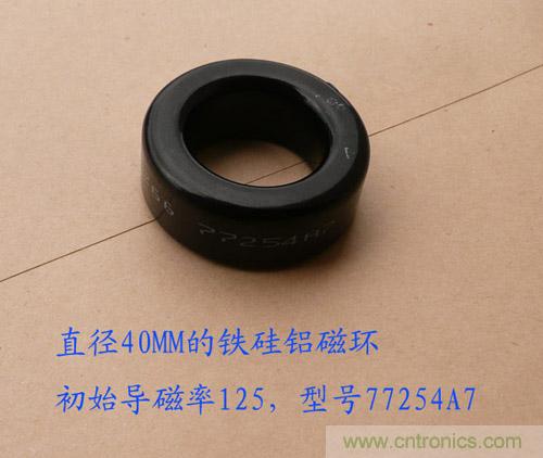 爆600W正弦波逆變器制作全流程，附完整PCB資料