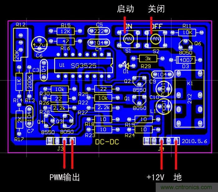 爆600W正弦波逆變器制作全流程，附完整PCB資料
