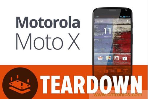 揭秘八核X8 SoC真面目，智能手機(jī)Moto X詳細(xì)拆解！