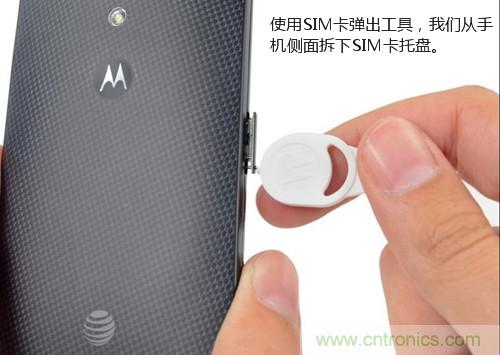 揭秘八核X8 SoC真面目，智能手機(jī)Moto X詳細(xì)拆解！