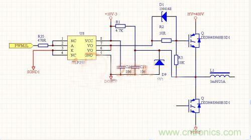 IGBT終于不炸了!詳解逆變H橋IGBT單管驅動+保護