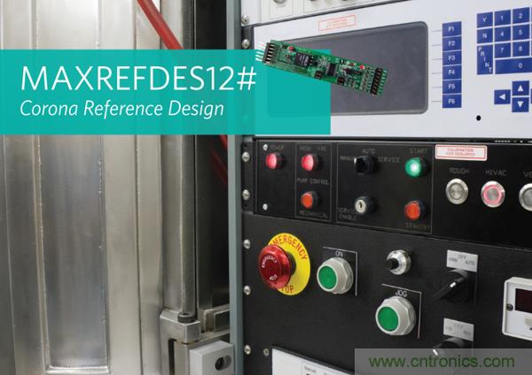 Maxim推出工業(yè)PLC數(shù)字隔離超簡設(shè)計(jì):有效降功耗、省成本、縮尺寸