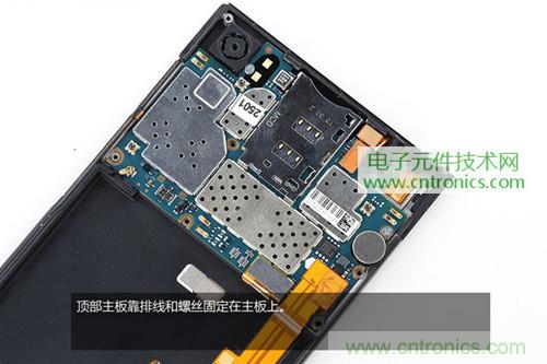 完爆三星Note 3，小米3移動(dòng)版工程機(jī)拆解！