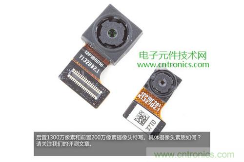 完爆三星Note 3，小米3移動(dòng)版工程機(jī)拆解！