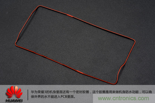 &ldquo;三防&rdquo;手機(jī)華為榮耀3拆解