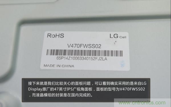 &ldquo;價格戰&rdquo;失敗！2999小米電視拆解看做工