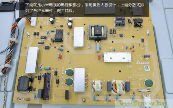 &ldquo;價格戰&rdquo;失??！2999小米電視拆解看做工