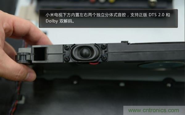 &ldquo;價格戰&rdquo;失??！2999小米電視拆解看做工