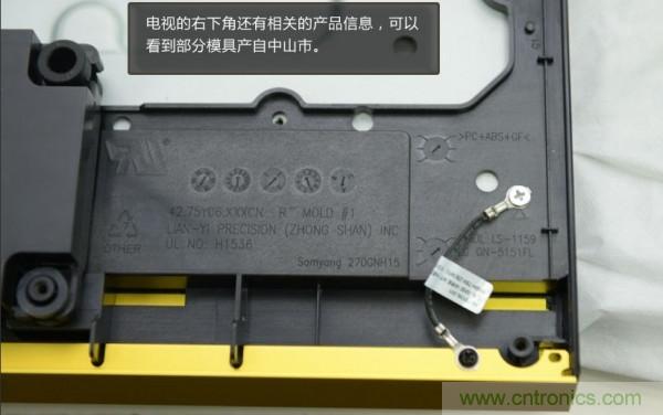 &ldquo;價格戰&rdquo;失??！2999小米電視拆解看做工