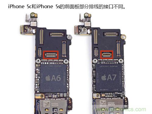 內部能否出&ldquo;彩&rdquo;？&ldquo;五彩機身&rdquo;iPhone 5C拆解揭秘