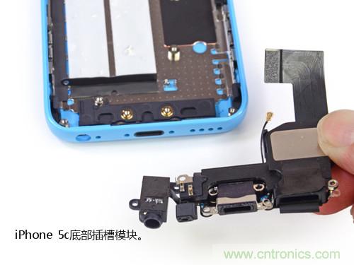 內部能否出&ldquo;彩&rdquo;？&ldquo;五彩機身&rdquo;iPhone 5C拆解揭秘