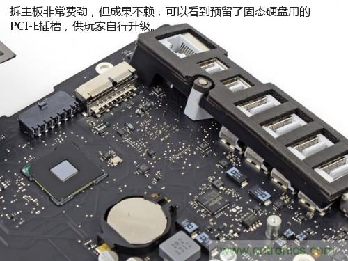 蘋果21.5/27寸新iMac拆解:硬件全面升級,維修不容易