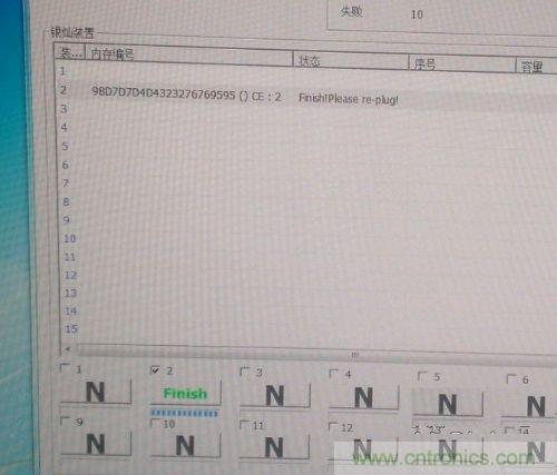 制作U盤全過程,由PCB做起