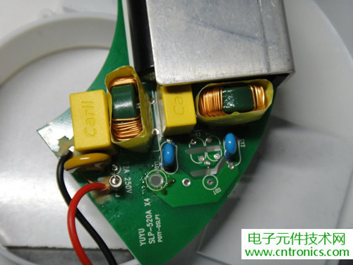 高端大氣上檔次!智能遙控調光LED吸頂燈拆解