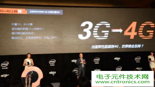 愛國者X82發行，極致體驗！