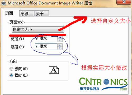 大神DIY：步進電機驅(qū)動DIY詳細過程分析！