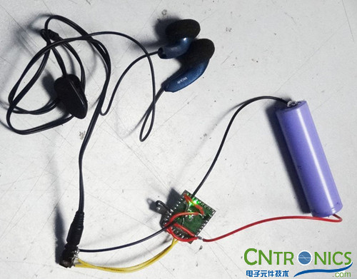 達人創意DIY:無線2.4G音頻收發器