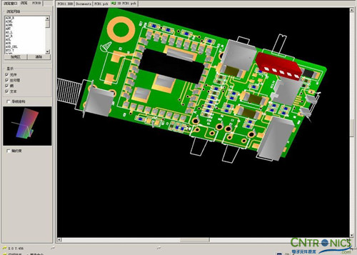 達人創意DIY:無線2.4G音頻收發器