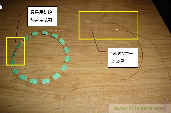 創(chuàng)意DIY!送女朋友的絕妙禮物,LED星光傘!