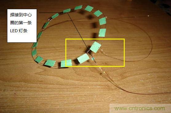 創(chuàng)意DIY!送女朋友的絕妙禮物,LED星光傘!