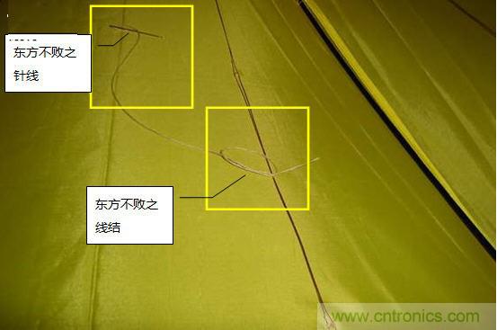 創(chuàng)意DIY!送女朋友的絕妙禮物,LED星光傘!