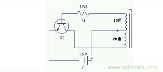 DIY單管自激,領(lǐng)略高壓電火花風(fēng)采