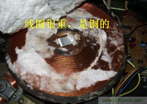 過(guò)去的質(zhì)量良心，百合花牌電磁爐拆解