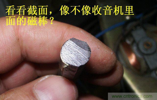 過(guò)去的質(zhì)量良心，百合花牌電磁爐拆解