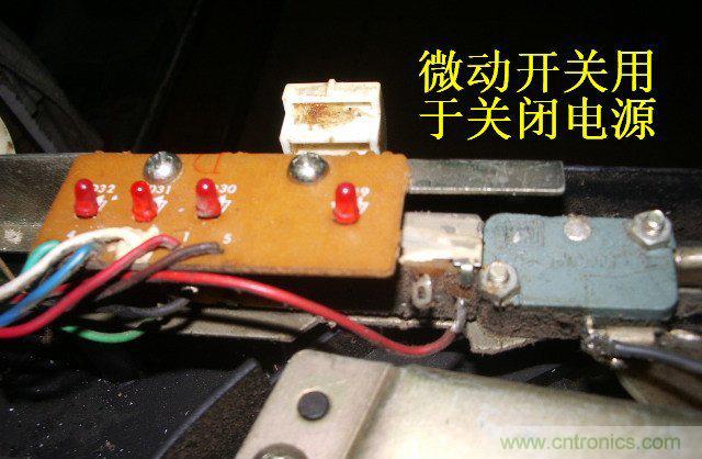 過(guò)去的質(zhì)量良心，百合花牌電磁爐拆解