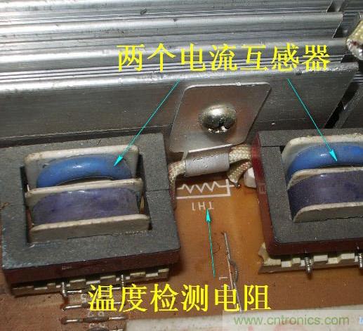 過(guò)去的質(zhì)量良心，百合花牌電磁爐拆解