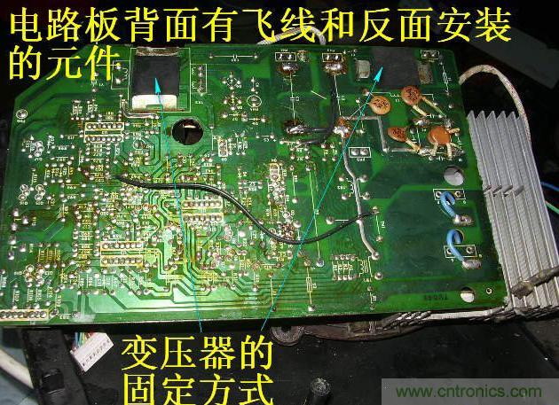 過(guò)去的質(zhì)量良心，百合花牌電磁爐拆解