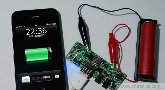 圖文并茂!移動電源升壓效率大檢測