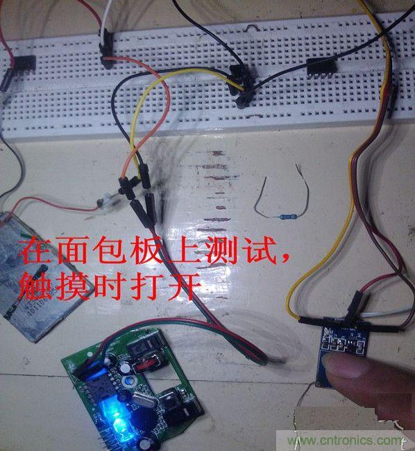 改造費電鼠標(biāo)G52，&ldquo;變身&rdquo;節(jié)能感應(yīng)鼠標(biāo)