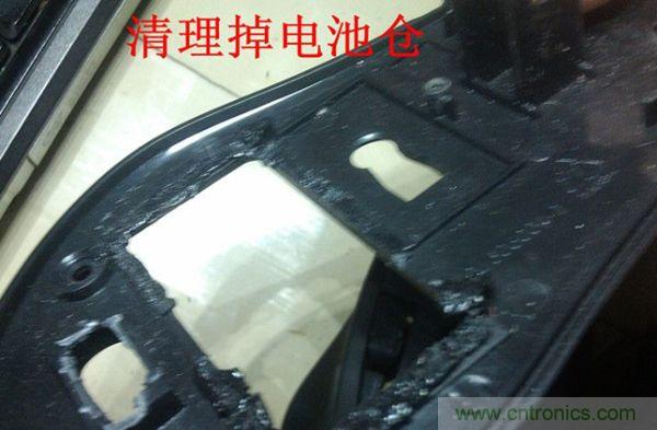 改造費電鼠標(biāo)G52，&ldquo;變身&rdquo;節(jié)能感應(yīng)鼠標(biāo)