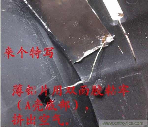 改造費電鼠標(biāo)G52，&ldquo;變身&rdquo;節(jié)能感應(yīng)鼠標(biāo)