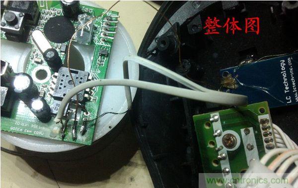 改造費電鼠標(biāo)G52，&ldquo;變身&rdquo;節(jié)能感應(yīng)鼠標(biāo)