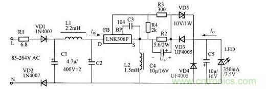 正端降壓/升壓式(Buck Boost)恒流驅動電路